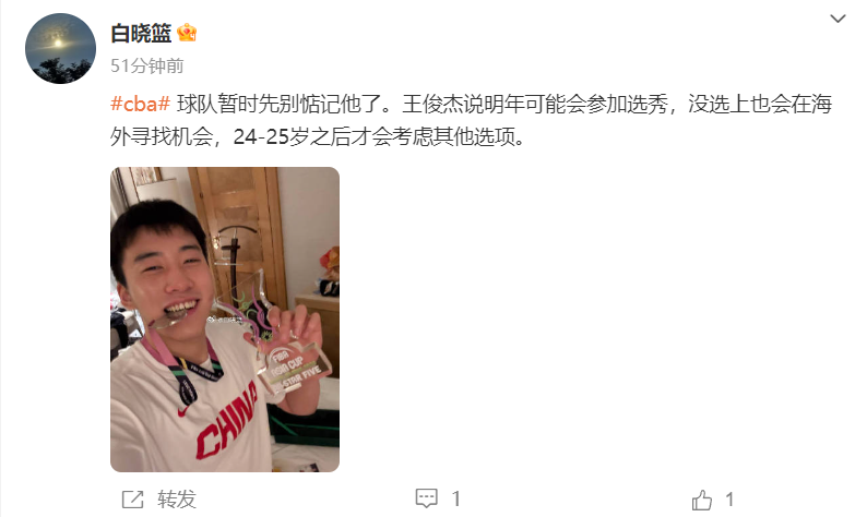 了很多建议