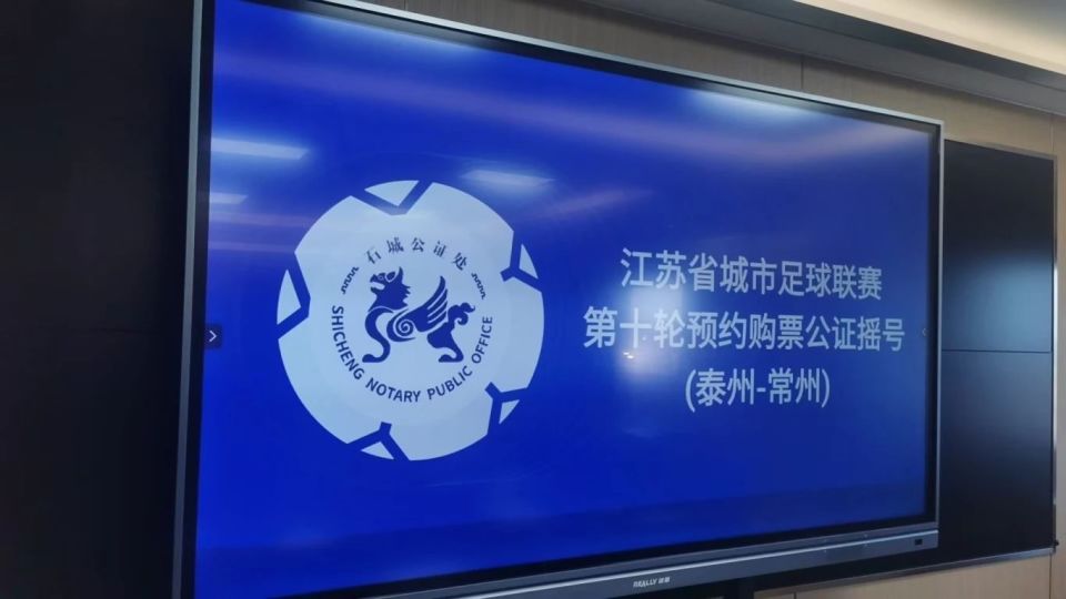 我的预约, 大家要是幸 我的预约, 大家要是幸