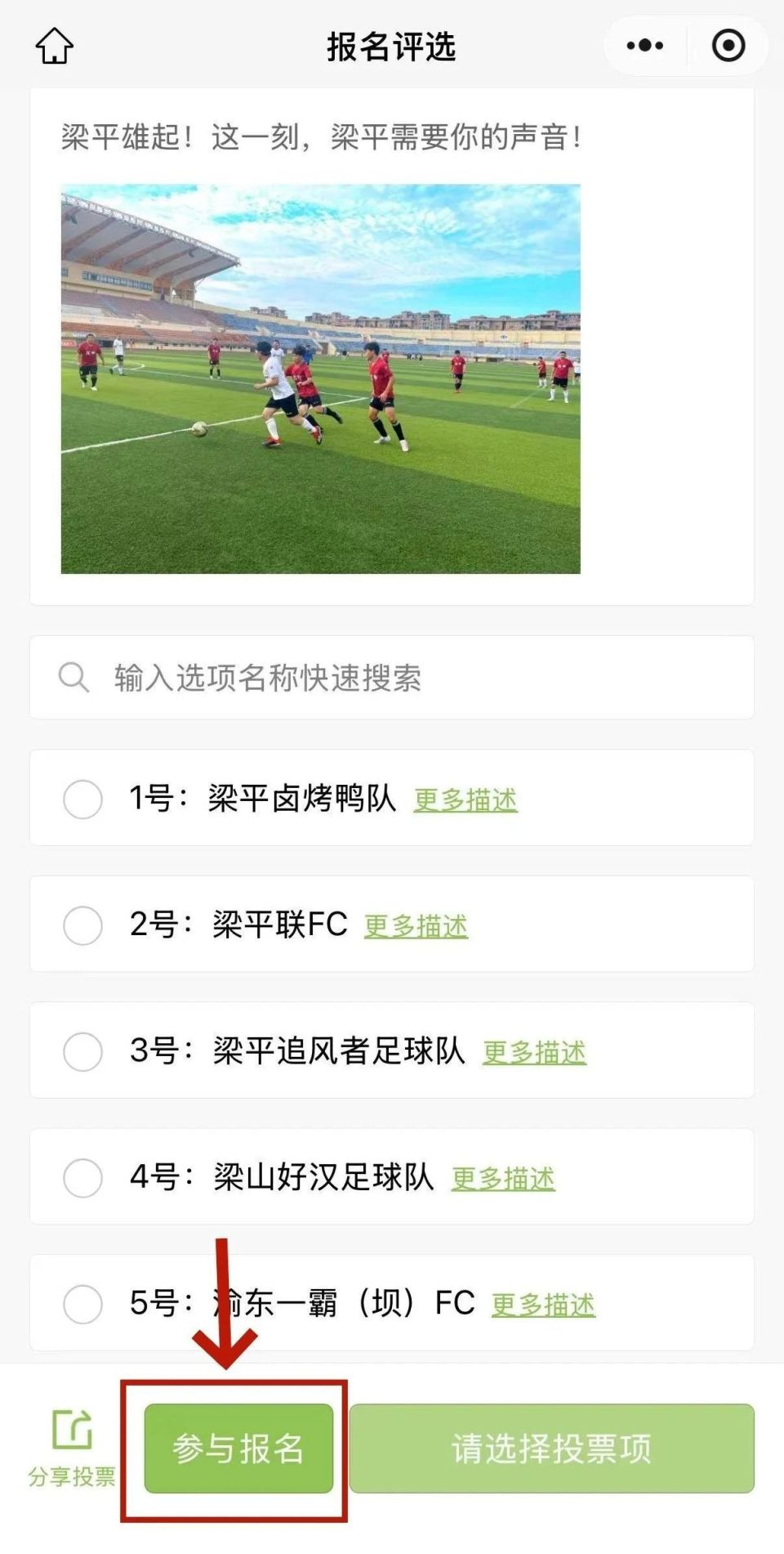 ImL, om, 更胜一筹 ImL, om, 更胜一筹