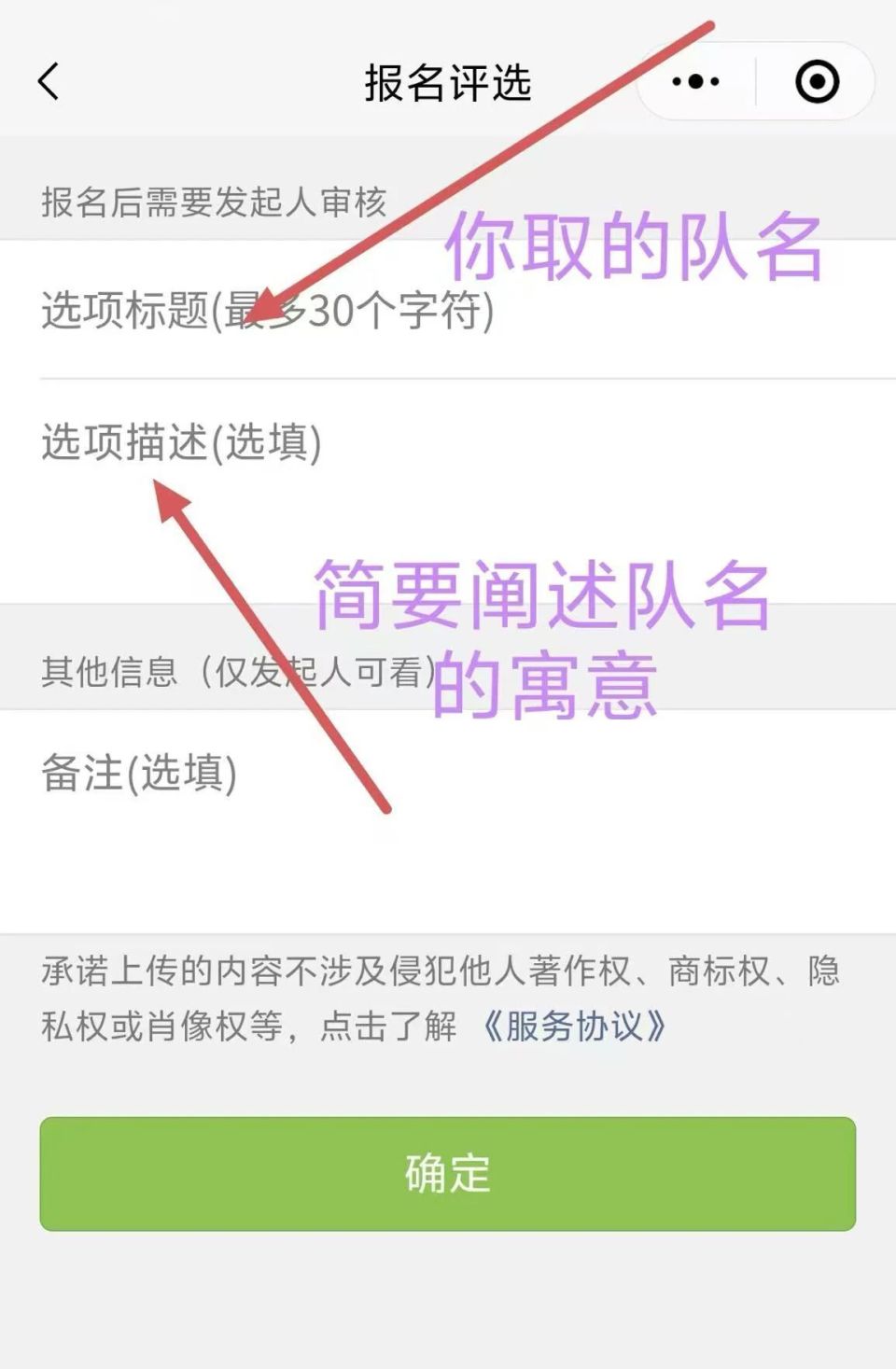 gtimg, heigh, align gtimg, heigh, align