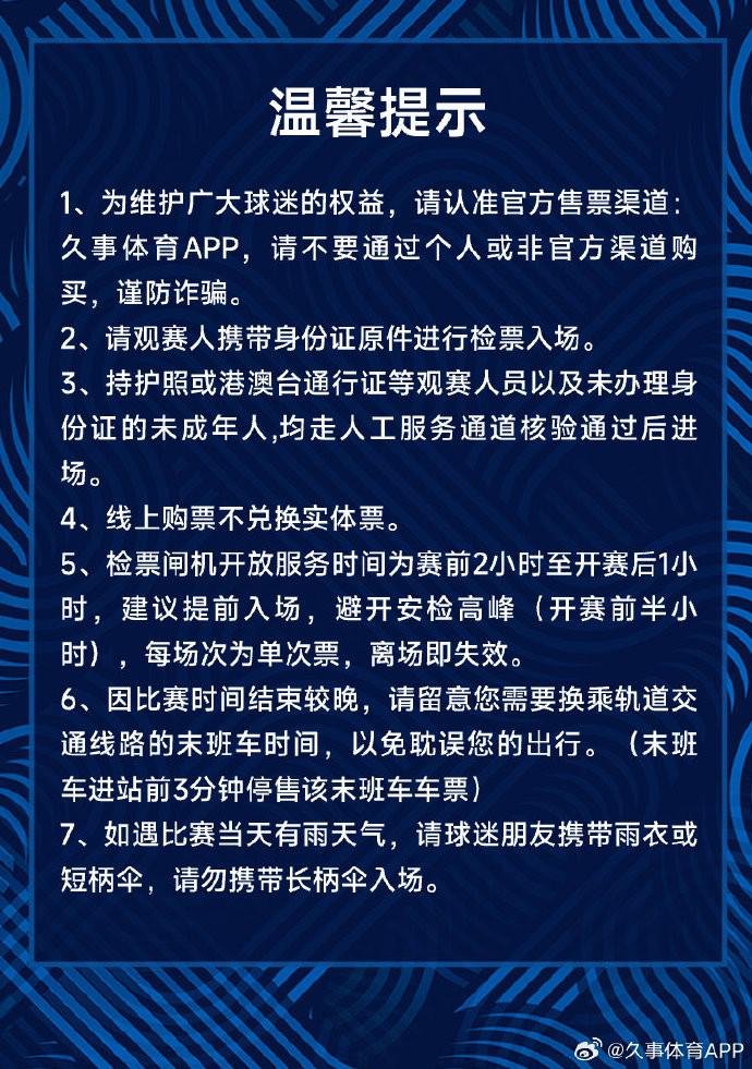 img, 价格分为