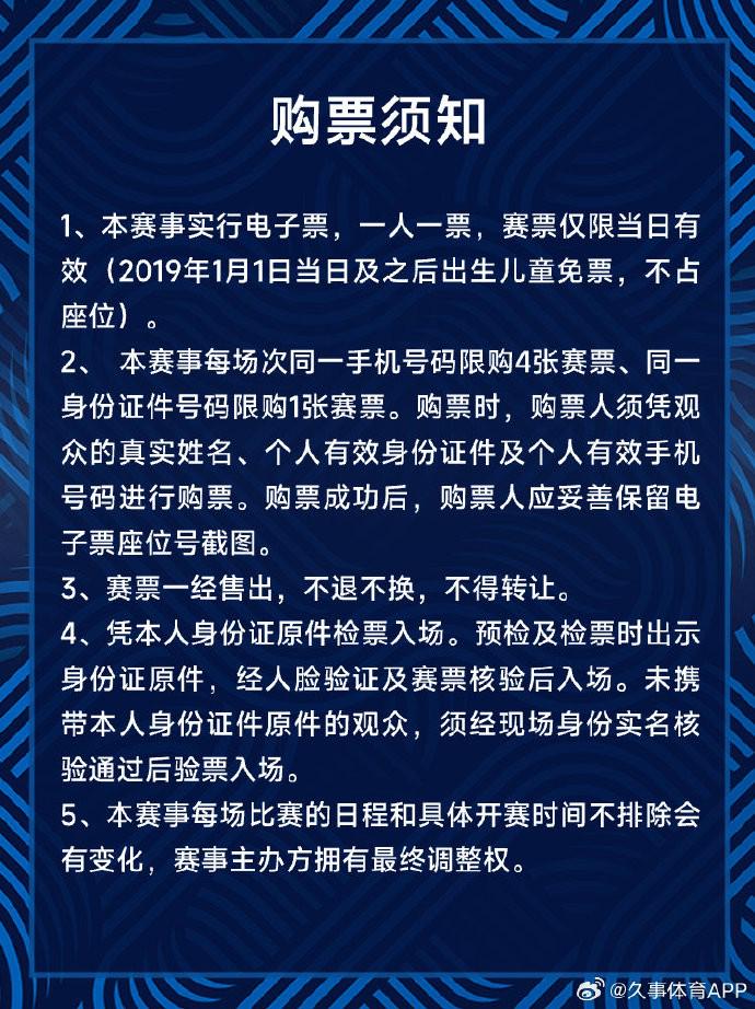 img, 折优惠
