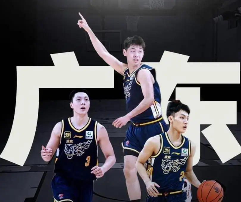 内线搭档萨