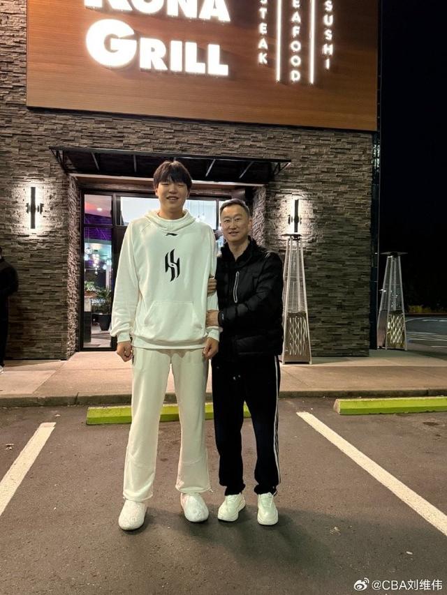 中国球员杨, hs, net