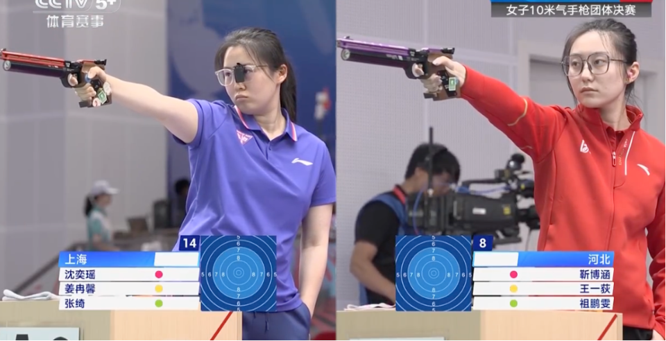 src, 全国运动会 src, 全国运动会