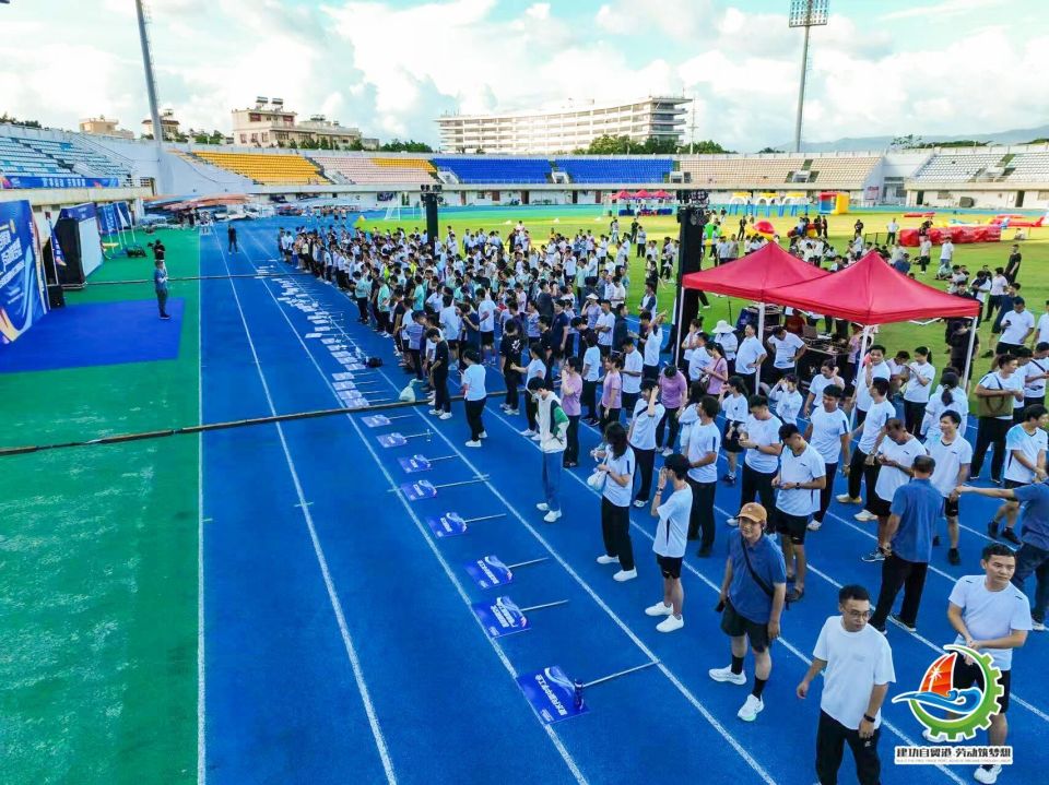 量发展注入, 顾脑力, fBbYb