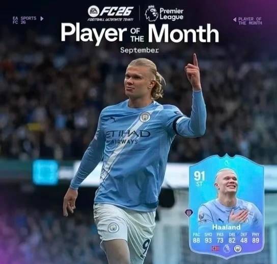 欧冠, 会被曼联回, 戏真不少 欧冠, 会被曼联回, 戏真不少